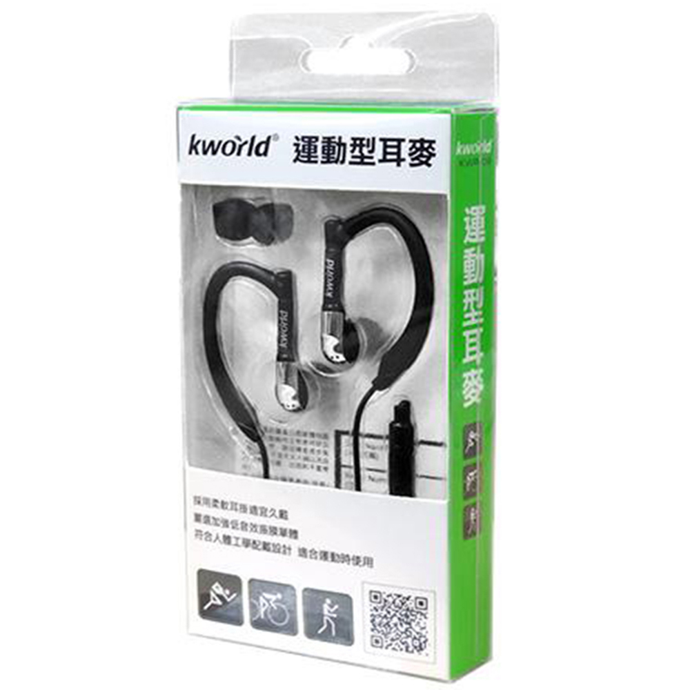 KWORLD KWR109 防汗運動型耳掛式耳麥
