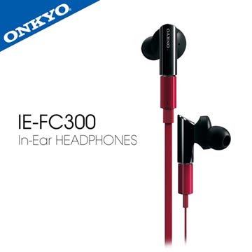 ONKYO IE-FC300入耳式耳機(紅色)