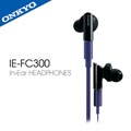 ONKYO IE-FC300入耳式耳機(紫色)