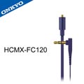 ONKYO HCMX-FC120可換式耳機音源線(魅紫)