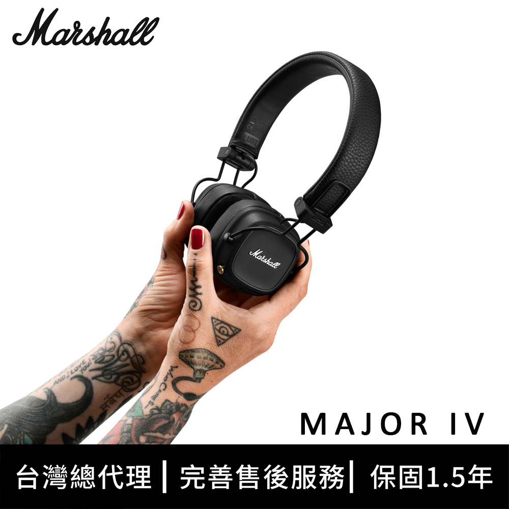 經典搖滾Marshall Major IV Bluetooth 藍牙耳罩式耳機 - 經典黑