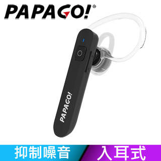 PAPAGO G1藍牙耳機