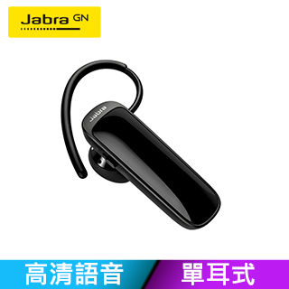 Jabra Talk 25 通話藍牙耳機