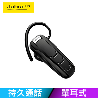 Jabra Talk 35 通話藍牙耳機