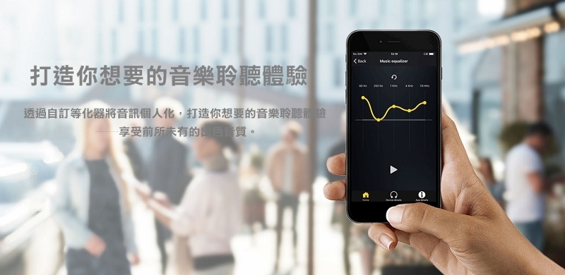 北車捷運jabra Elite 45e 藍牙藍芽耳機 銅黑 Iphone 7 8 X R15 P 露天拍賣