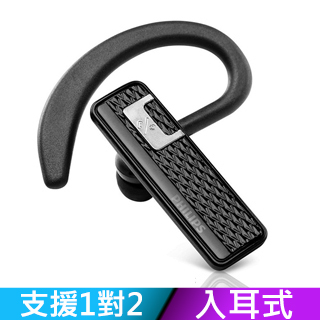 PHILIPS 飛利浦 入耳式藍芽耳機 SHB1500
