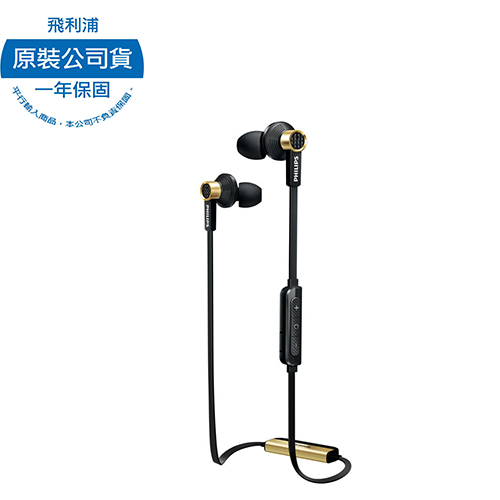 PHILIPS Fidelio系列 TX2BTBK 耳道式耳機麥克風 黑色 NFC配對