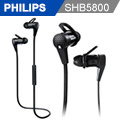 PHILIPS 飛利浦 SHB5800 入耳式無線藍牙耳機麥克風(V3.0/NFC配對)