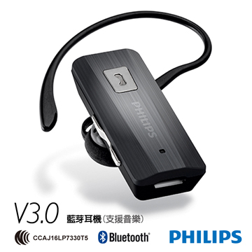 PHILIPS 飛利浦 入耳式藍牙耳機 SHB1600