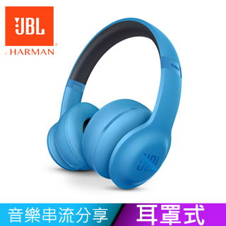 JBL Everest 300 經典藍牙無線耳罩式耳機(藍色)