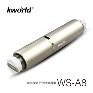 kworld 廣寰 藍牙無線立體聲耳機WS-A8 土豪金