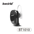廣寰 Kworld 迷你單耳無線藍牙耳麥 BT1010