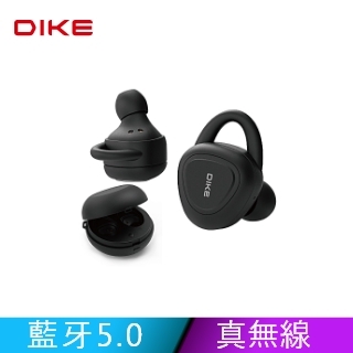 DIKE DEB530 Snug真無線藍牙耳機麥克風
