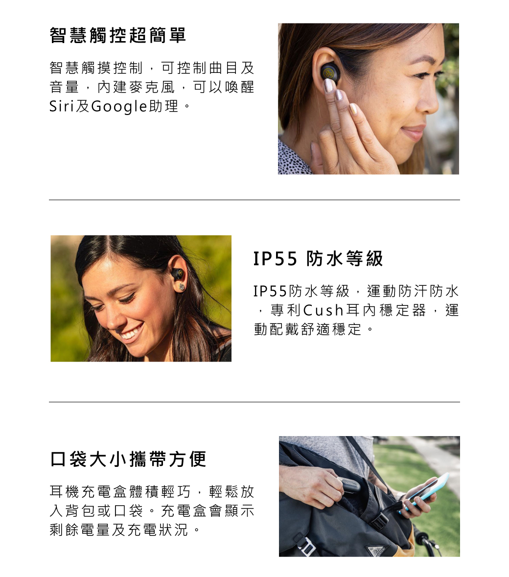 Jlab Icon Jual JLab JBuds Air Icon true wireless Bluetooth headset di Seller ...