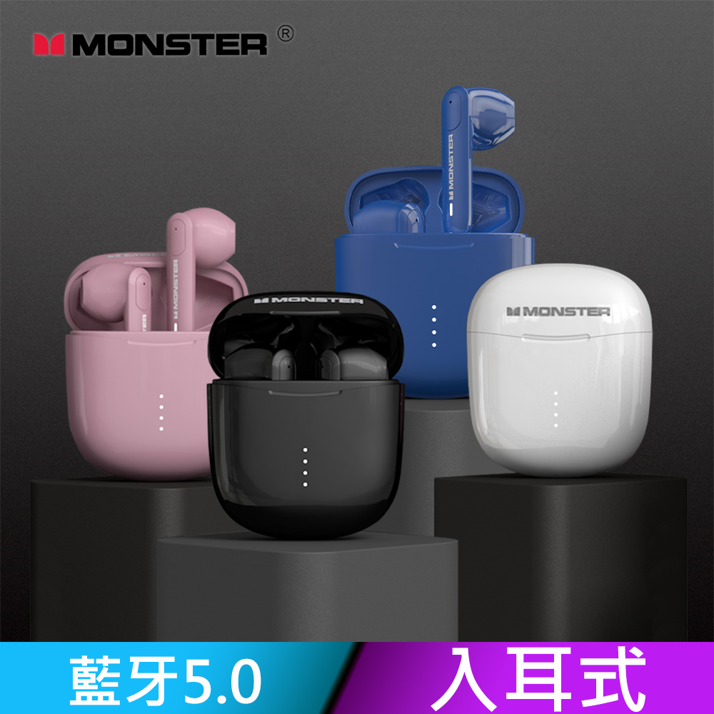 MONSTER Clarity 107 AirLinks 藍牙5.0無線耳機