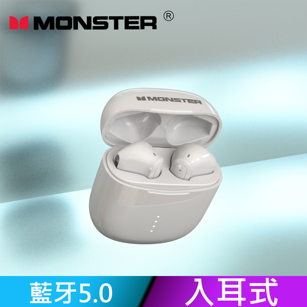 MONSTER 魔聲 Clarity 107 AirLinks 藍牙5.0無線耳機-象牙白