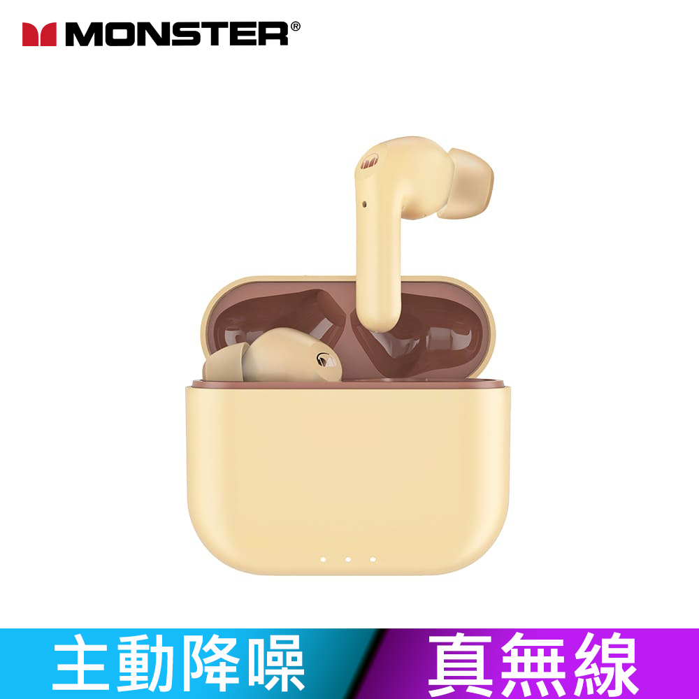 Monster Clarity 6.0 ANC主動降噪真無線藍牙耳機| 樂享新靜界