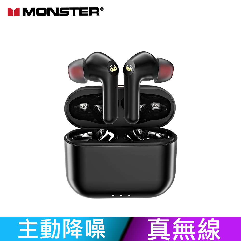 Monster Clarity 6.0 ANC主動降噪真無線藍牙耳機| 樂享新靜界