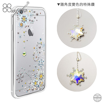 apbs APPLE iPhone6s Plus/iPhone6 Plus 5.5吋 施華洛世奇彩鑽金屬框手機殼-銀色雪絨花