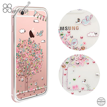 apbs APPLE iPhone6s Plus/iPhone6 Plus 5.5吋 施華洛世奇彩鑽金屬框手機殼-玫瑰金相愛