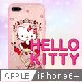 APPLE iPhone 6 plus 三麗鷗官方授權 Hello Kitty 凱蒂貓指環扣支架背蓋 - 花圈