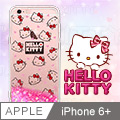 X-doria Apple iPhone 6s Plus HELLO KITTY 亮片流沙保護手機軟殼-經典