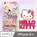 Apple iPhone 6/6s plus Hello Kitty彩繪空壓殼 - 蝴蝶結