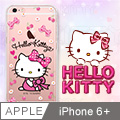 Apple iPhone 6/6s plus Hello Kitty彩繪空壓殼 - 櫻桃