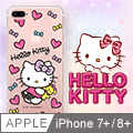 Apple iPhone 7/8 plus Hello Kitty彩繪空壓殼 - 娃娃