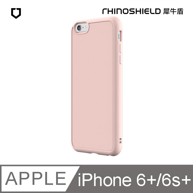 Iphone 6s Plus 犀牛盾粉的價格推薦 21年5月 比價撿便宜