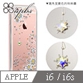 apbs APPLE iPhone6s / 6 4.7吋 施華洛世奇彩鑽金屬框手機殼-玫瑰金雪絨花