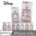 Disney迪士尼iPhone 6/6S(4.7吋)來電閃光流沙香水造型手機殼