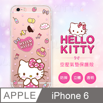 Apple iPhone 6/6s Hello Kitty彩繪空壓殼 - 甜點