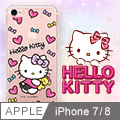 Apple iPhone 7/8 Hello Kitty彩繪空壓殼 - 娃娃