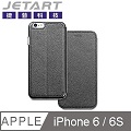 【JETART 捷藝科技】iPhone 6 / 6S薄型麗緻紋皮套 SAH100