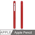 典雅真皮 Apple Pencil 蘋果筆保護套-紅色