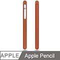 典雅真皮 Apple Pencil 蘋果筆保護套-棕色