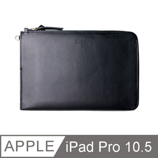 Alto iPad Pro 10.5吋皮革收納包 – 渡鴉黑