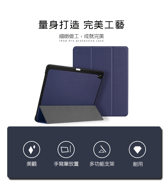 Jual Apple iPad Pro 12.9inch 2018 Foldable Pen Slot Leather Case Rose