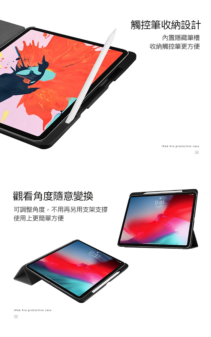 Jual Apple iPad Pro 12.9inch 2018 Foldable Pen Slot Leather Case Rose