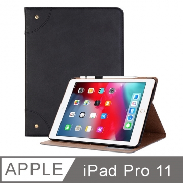 Apple iPad Pro 11吋 復古皮紋卡槽收納保護殼 黑色