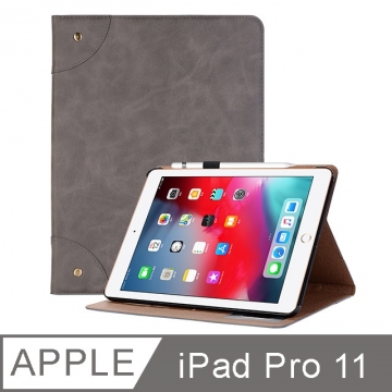 Apple iPad Pro 11吋 復古皮紋卡槽收納保護殼 典雅灰