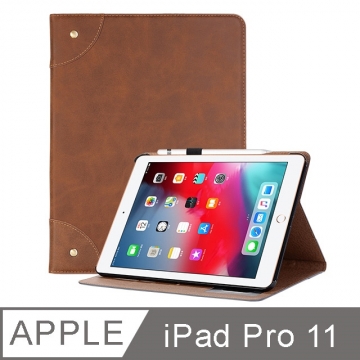 Apple iPad Pro 11吋 復古皮紋卡槽收納保護殼 淺棕色