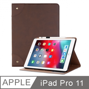 Apple iPad Pro 11吋 復古皮紋卡槽收納保護殼 深棕色