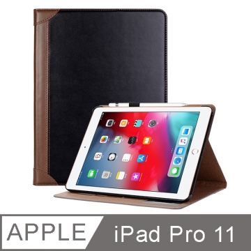 Apple iPad Pro 11吋 皮紋質感縫線卡槽收納保護殼 黑色
