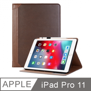 Apple iPad Pro 11吋 皮紋質感縫線卡槽收納保護殼 棕色