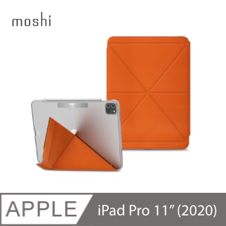 Moshi VersaCover for iPad Pro 11-inch 多角度前後保護套