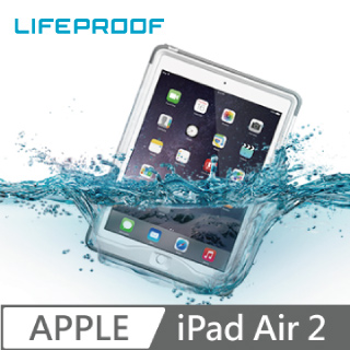 LP iPad Air II 全方位防水/雪/震/泥 保護殼-Nuud(白)