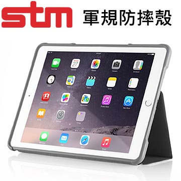 澳洲stm Dux Ipad Mini 4 軍規防摔殼 黑色 Pchome 24h購物