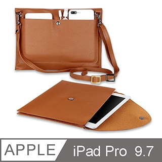 iPad Pro10.5/9.7通用 典雅背帶收納包 棕色
